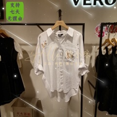 皇冠店 Vero Moda 2023秋季专柜正品女士衬衫323231081 323331023