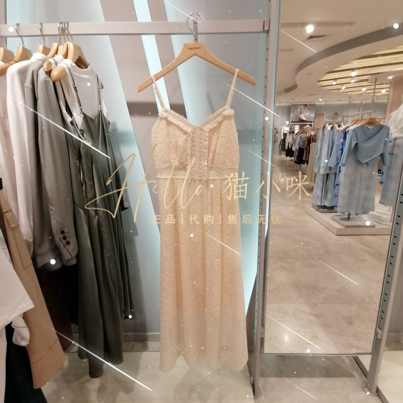 皇冠店 Vero Moda 2023秋季专柜正品女士蕾丝吊带连衣裙32337A025