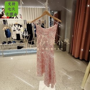 2023秋专柜正品 女满印伞连衣裙123307018 ONLY 皇冠店 123207151