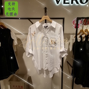 专柜正品 323331023 Moda 皇冠店 2023秋季 323231081 Vero 女士衬衫