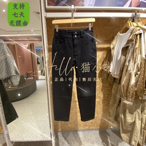 皇冠店 ONLY 2023秋冬专柜正品女士百搭高腰直筒牛仔裤123449043