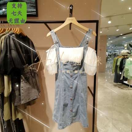 Vero Moda 24夏专柜正品女连衣裙324242029 324242020 324242019