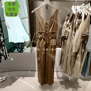 专柜正品 皇冠店 2024夏新款 124244005 ONLY 女士高腰吊带连衣裙裤