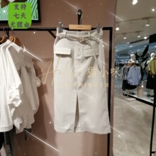 皇冠店 Vero Moda 2024春季专柜正品女士百搭开叉半身裙324216006