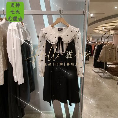 皇冠店 Vero Moda 2024春季专柜正品女士翻领花朵连衣裙3241SZ003