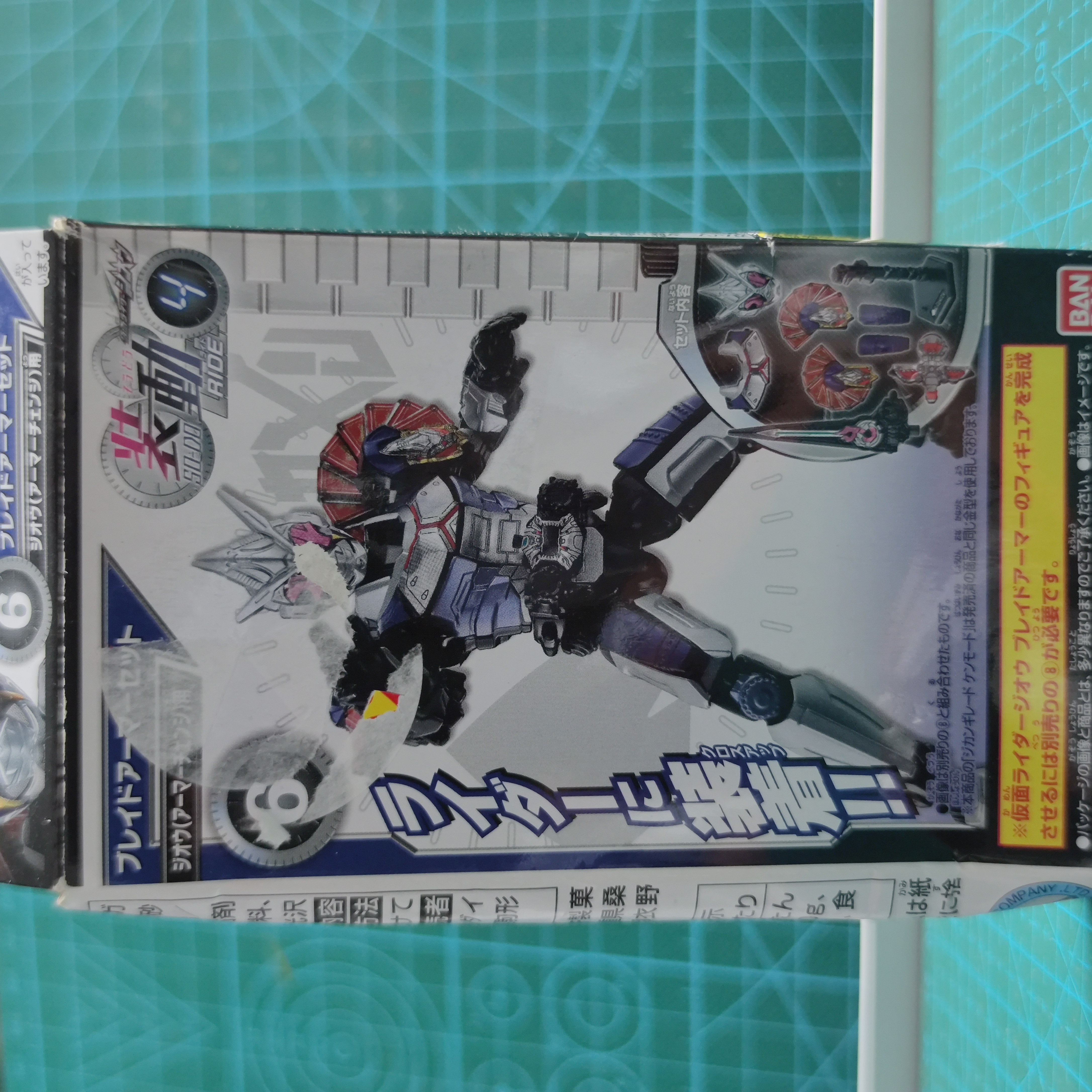 万代假面骑士时王 ride4装动盒蛋摆件促销现货