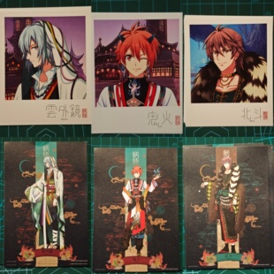 万代idolish7妖华万镜偶像星愿拍立得迷你海报二阶堂大和四叶环