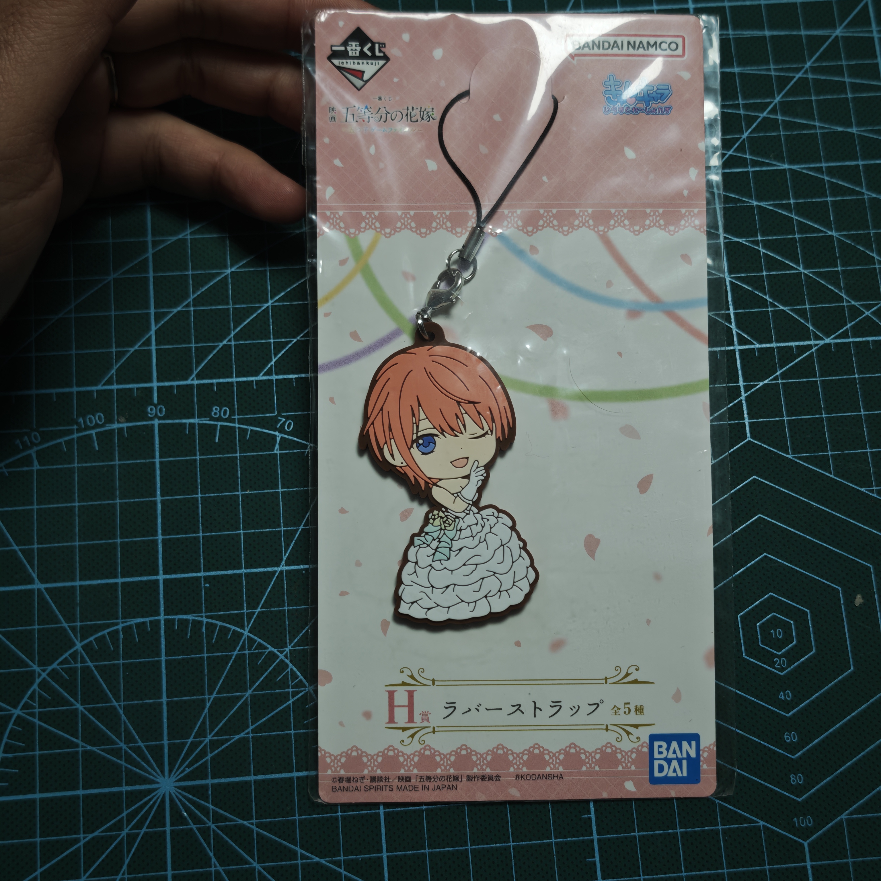 万代五等分的新娘电影五姐妹的游戏一番赏橡胶挂件背包链中野一花