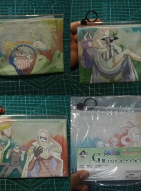 万代海贼王航海王一番赏女主角们的回忆挂包零钱包文具袋白星大妈