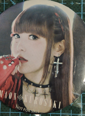 黑崎真音maon kurosaki专辑CD特典金属吧唧徽章促销现货
