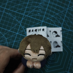 鬼太郎诞生咯咯咯之谜毛绒夹子玩偶挂件书包链长田幻治促销现货