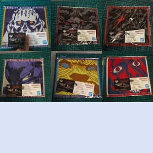 万代剑风传奇烙印勇士一番赏毛巾促销现货