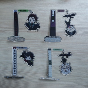 鬼灭之刃迷你Q版摇摇乐亚克力立牌灶门炭治郎富冈义勇不死川玄弥