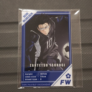 蓝色锁链蓝色禁区蓝色监狱亚克力角色卡牌剑城斩铁促销现货