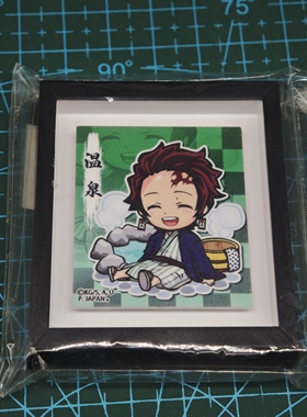 PLEX鬼灭之刃日本地域温泉地限定冰箱贴灶门炭治郎促销现货