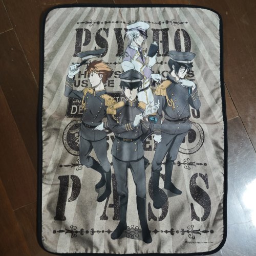 psycho pass心理测量者狡啮慎也宜野座伸元滕秀星毛毯巾促销