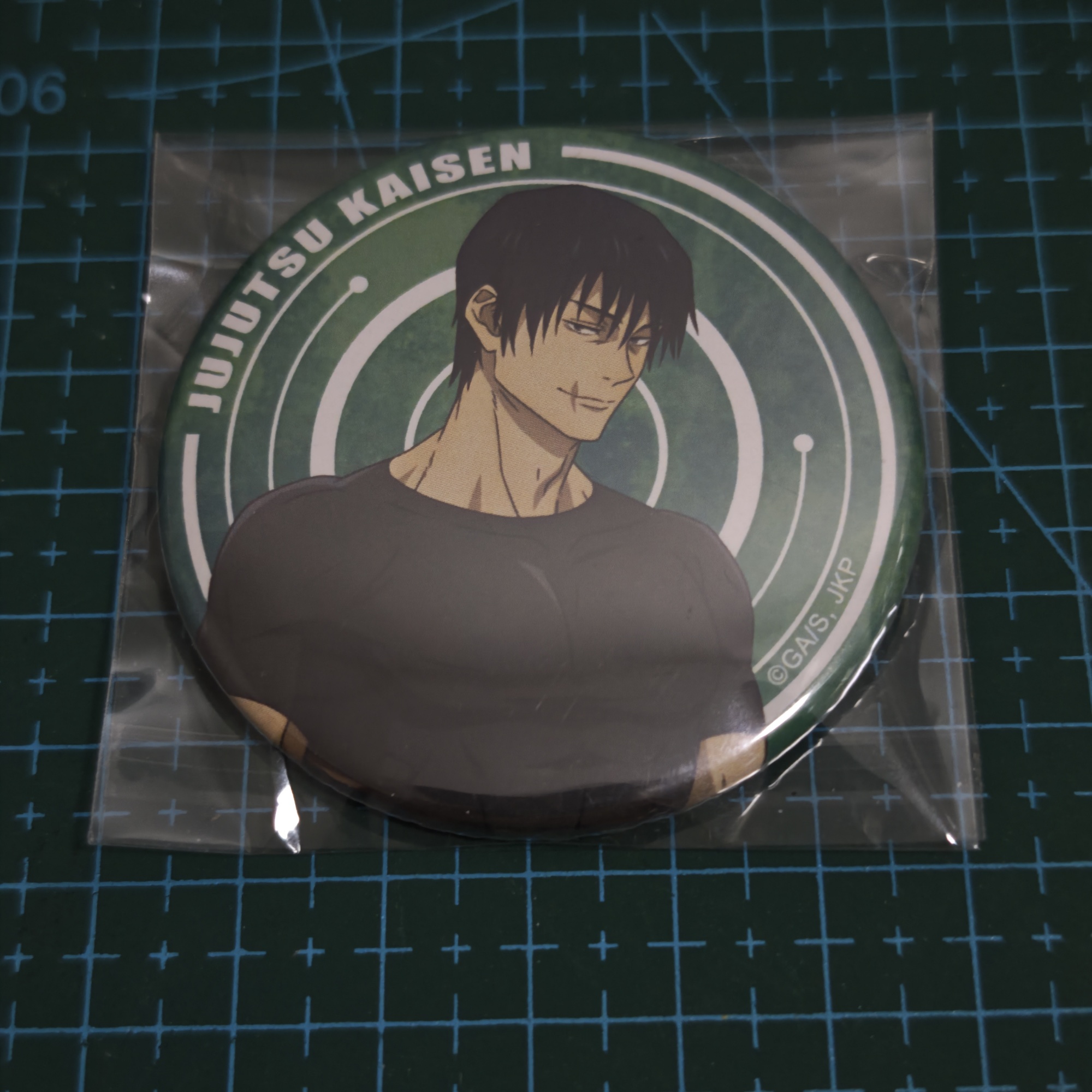 咒术回战怀玉玉折吧唧金属徽章伏黑甚尔促销现货