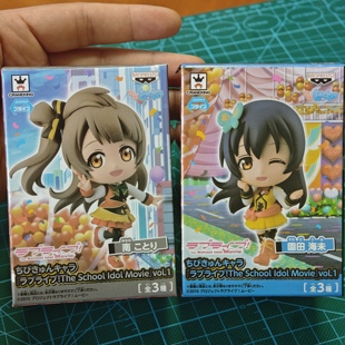 眼镜厂lovelive剧场版盒蛋大头粘土人摆件园田海未南小鸟促销