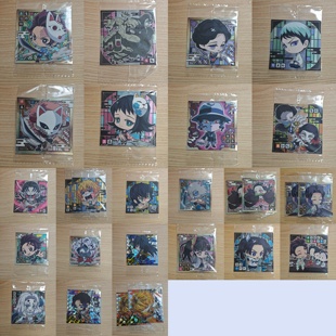 万代鬼灭之刃食玩闪贴纸灶门炭治郎珠世愈史郎我妻善逸嘴平伊之助