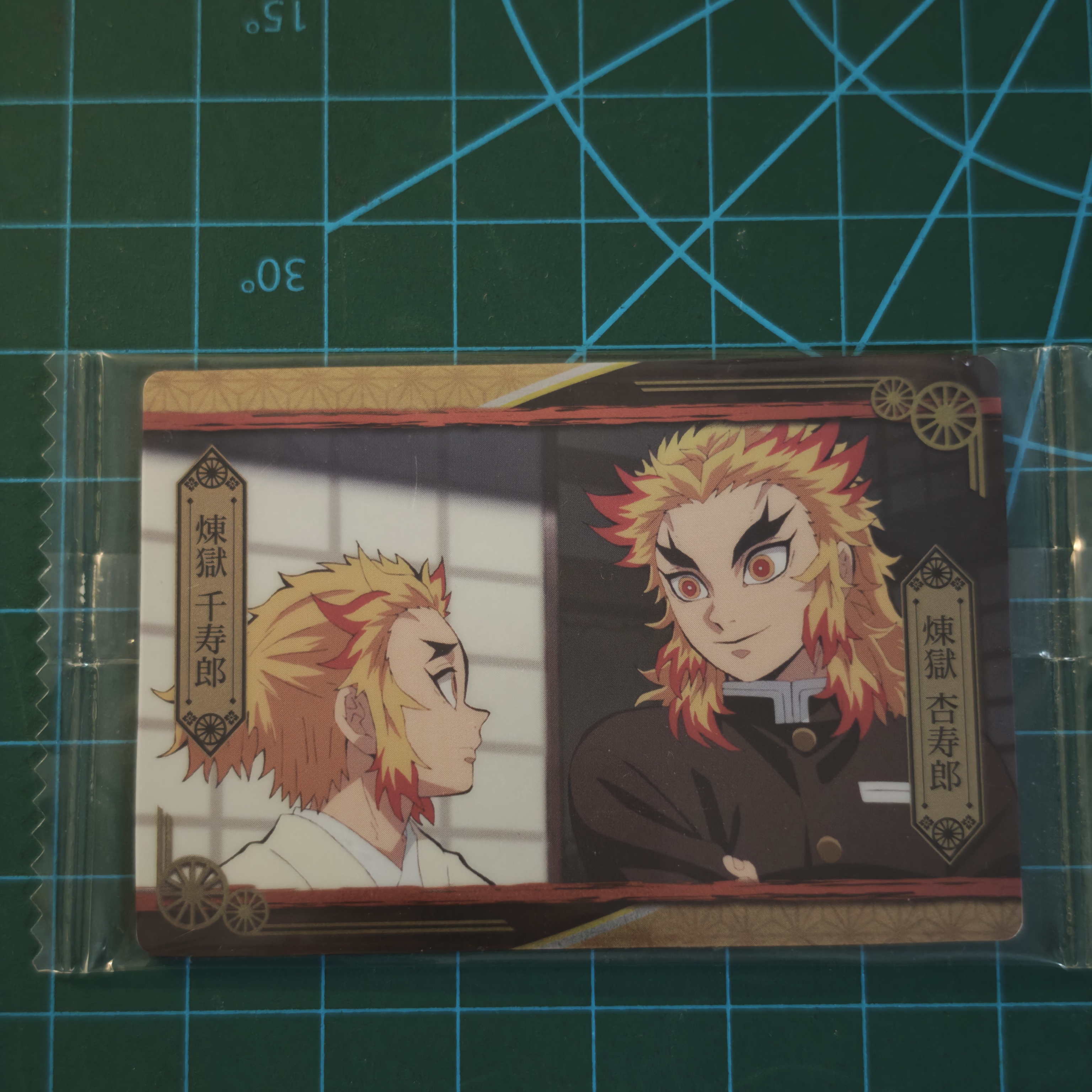 万代鬼灭之刃食玩卡牌炼狱杏寿郎炼狱千寿郎兄弟促销现货