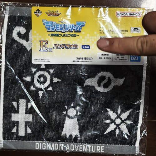 万代数码宝贝数码暴龙一番赏毛巾徽章图案究极进化绽放光芒现货