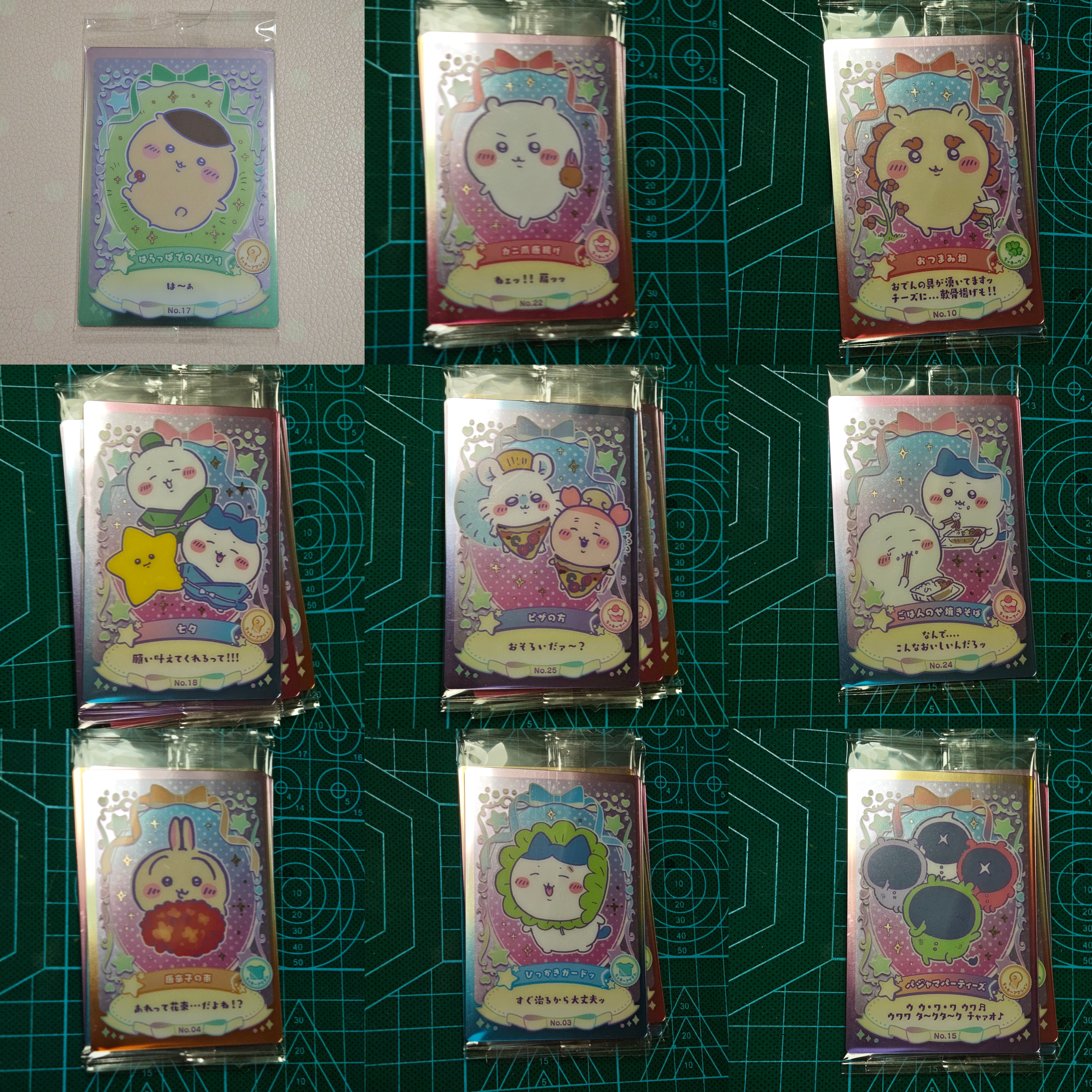 万代吉伊卡哇chiikawa食玩闪卡辣椒花乌萨奇古本飞鼠披萨狮萨甜妹