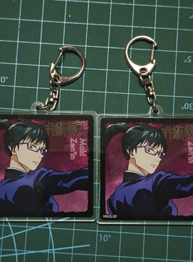咒术回战mappa展亚克力挂件钥匙扣禅院真希促销现货