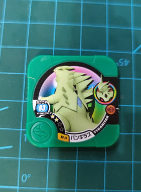 神奇宝贝宠物小精灵Tomy对战tretta鲤鱼王大葱鸭洛托姆皮卡丘