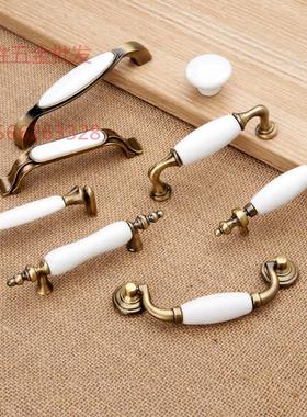 青古铜拉手纯白陶瓷拉手欧式仿古田园拉手现代抽屉橱柜衣柜门把手