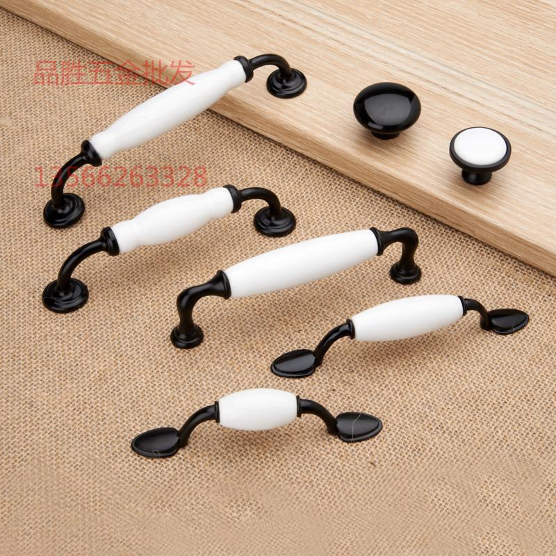黑白陶瓷拉手简欧现代衣柜门把手美式地中海橱柜门把手黑色拉手