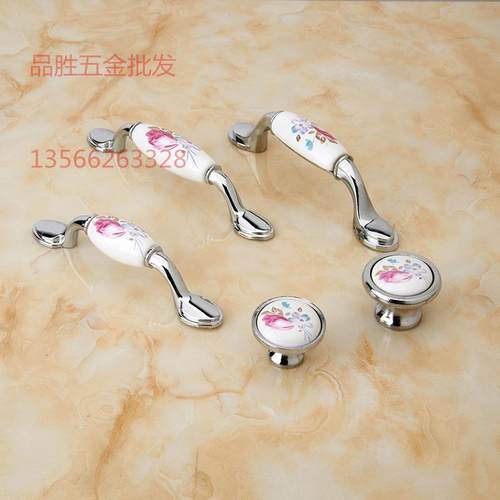 郁金香陶瓷拉手现代时尚衣柜橱柜门把手田园茶几抽屉单孔圆拉手