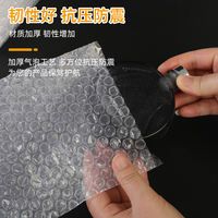 Wholesale packaging foam bags with thickened, large-sized, brand-new material, shockproof and protective bubble gaskets thumbnail 4