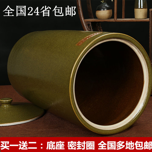 0景德镇陶瓷带盖防虫防潮米缸