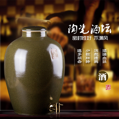 景德镇陶瓷100斤仿古酒瓶