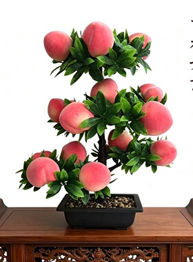 仿真桃树盆栽中式客厅装饰摆件吉祥如意假花家居绿植供佛花佛前花