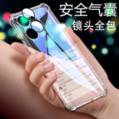 适用vivoy100i手机壳透明y200t软y100 外壳防摔vivoy200i硅胶voy100i保护套男女vivoy100i5G手机套全包镜头gt