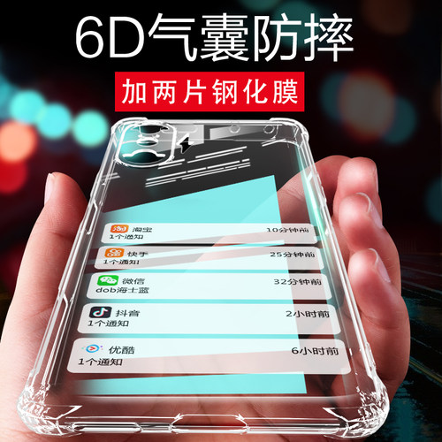 适用k40游戏版款软手机壳