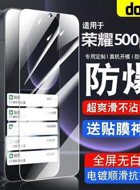 适用荣耀500Pro钢化膜honor500pro手机膜抗蓝光护眼mep-an00贴膜防爆防摔手感电镀强抗指纹高清mepan00保护
