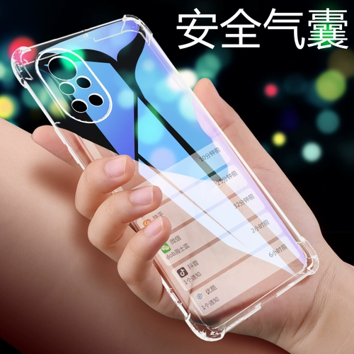 Huawei, совместимый прозрачный силиконовый чехол для телефона, защитный чехол подходит для мужчин и женщин, объектив, мобильный телефон, подушка безопасности, защита при падении, женский стиль
