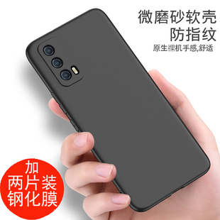vivoiqooneo5黑色手机壳磨砂软壳IQ00NEO5外壳防摔V2055A硅胶全包边iqooneo5保护套防摔简约手机套6.62英寸