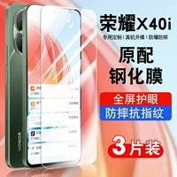 Honor, совместимый стеклянный мобильный телефон, x40, 40, защита при падении, защита глаз