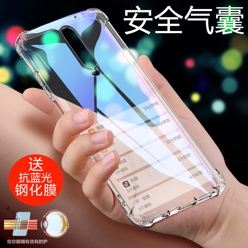 红米k30手机壳透明redmi k305gspeed外套防摔硅胶男女款k3o软小米k30