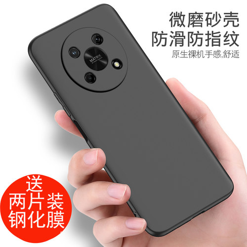 荣耀x30手机壳黑色x305ghonorx30