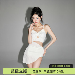 蘇拉娜公主三件套分體泳衣女保守顯瘦遮肚裙式 性感溫泉度假游泳衣