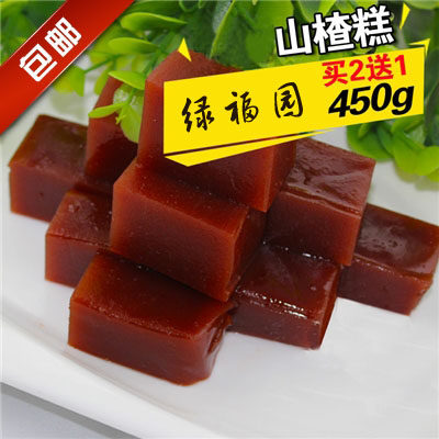 天津京糕绿福园山楂糕腊八粥专用 健康零食450g大块小袋装 买2送1