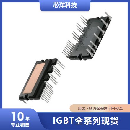 2DI300A-050-03 2DI300A-050D电梯模块2DI300A-050E 2DI200A-05i.