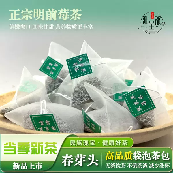 Товары от 艾米Aimi家居百货