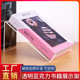 Z型S亚克力书架创意简约风样板房书托前台透明资料展示架装 饰架子