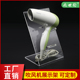 移动亚克力黑色吹风机不锈钢展架有机玻璃柜台塑料风筒支架透明架