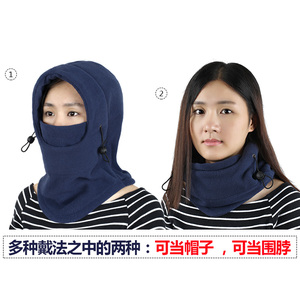 帽子女冬天男口罩一体护耳保暖防寒骑车电动摩托车挡风防风帽冬季